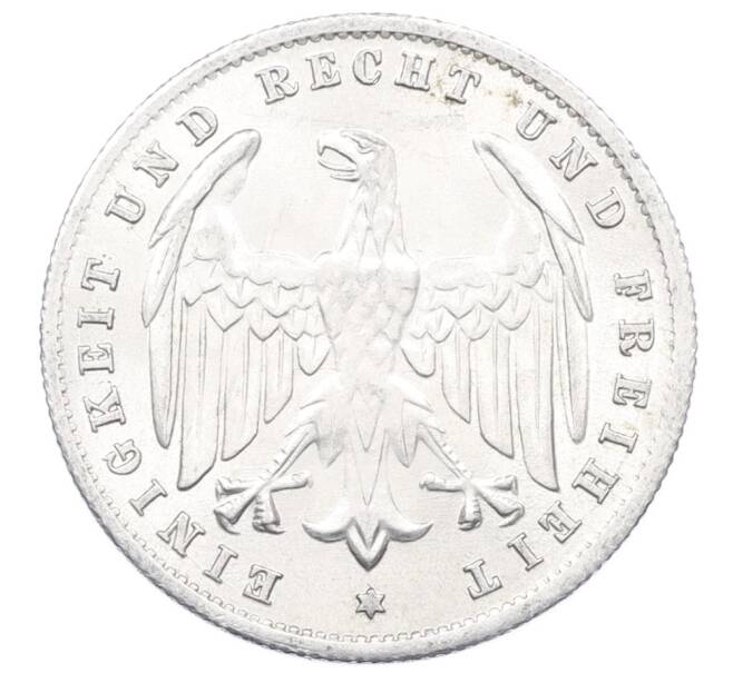 Монета 500 марок 1923 года A Германия (Артикул: K10-10926) — Фото №2