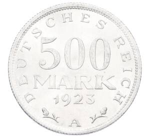 500 марок 1923 года A Германия