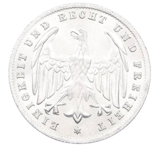 Монета 500 марок 1923 года A Германия (Артикул: K10-10927) — Фото №2