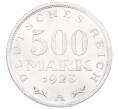 Монета 500 марок 1923 года A Германия (Артикул: K10-10928) — Фото №1