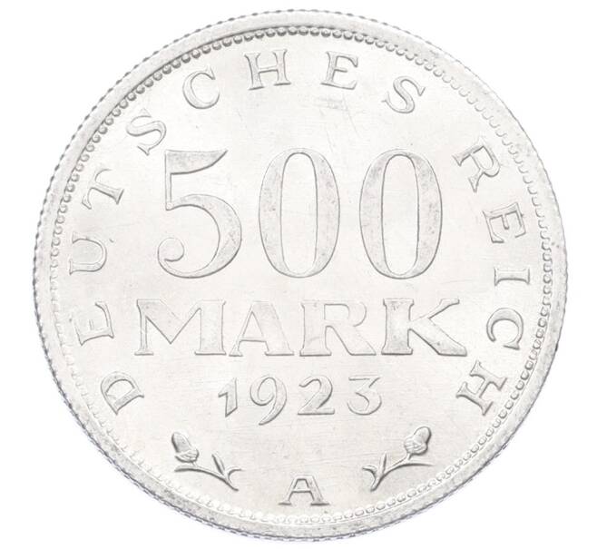 Монета 500 марок 1923 года A Германия (Артикул: K10-10928) — Фото №1