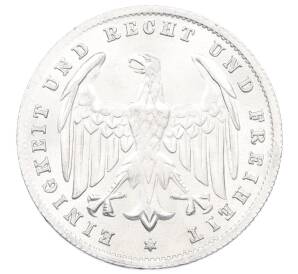 500 марок 1923 года A Германия