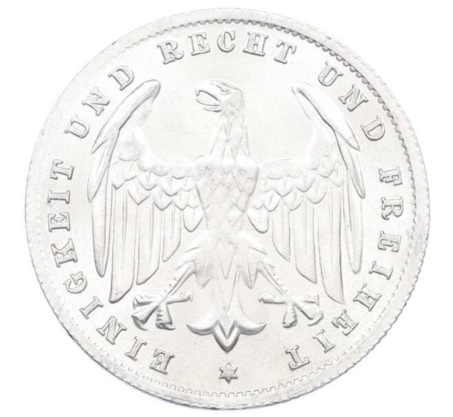 Монета 500 марок 1923 года A Германия (Артикул: K10-10928) — Фото №2