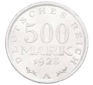500 марок 1923 года A Германия