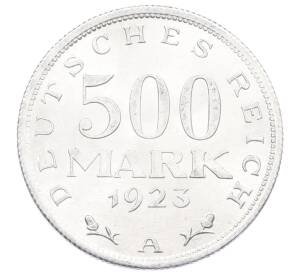 500 марок 1923 года A Германия