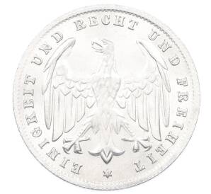 500 марок 1923 года A Германия