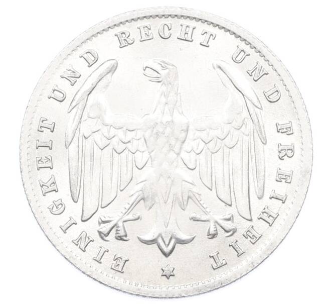 Монета 500 марок 1923 года A Германия (Артикул: K10-10930) — Фото №2
