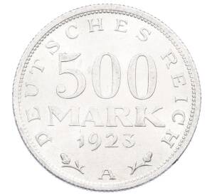 500 марок 1923 года A Германия