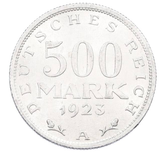 Монета 500 марок 1923 года A Германия (Артикул: K10-10931) — Фото №1
