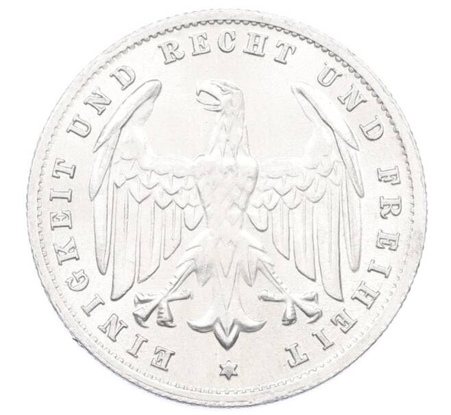 Монета 500 марок 1923 года A Германия (Артикул: K10-10931) — Фото №2