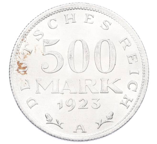 Монета 500 марок 1923 года A Германия (Артикул: K10-10932) — Фото №1