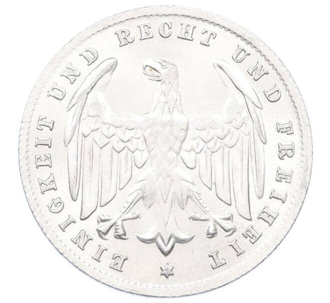 Монета 500 марок 1923 года A Германия (Артикул: K10-10932) — Фото №2