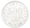 Монета 500 марок 1923 года A Германия (Артикул: K10-10933) — Фото №1