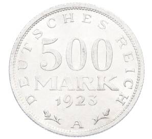 500 марок 1923 года A Германия