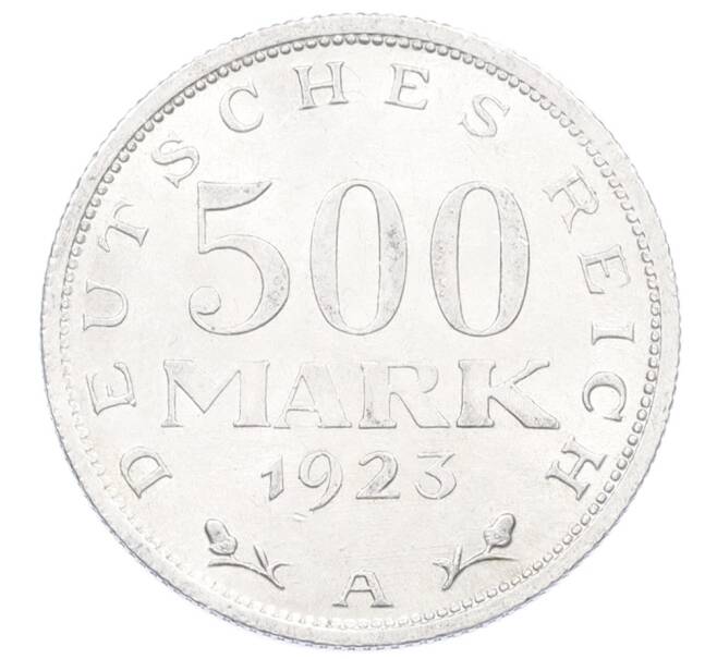 Монета 500 марок 1923 года A Германия (Артикул: K10-10933) — Фото №1