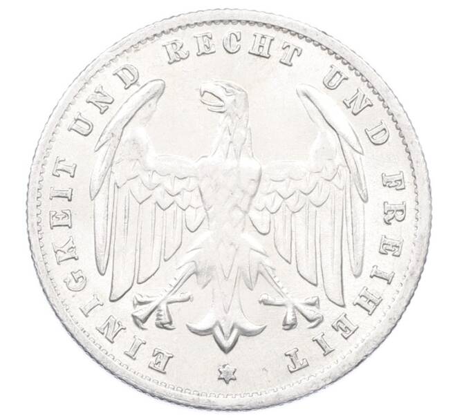 Монета 500 марок 1923 года A Германия (Артикул: K10-10933) — Фото №2