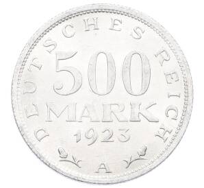 500 марок 1923 года A Германия