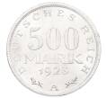 Монета 500 марок 1923 года A Германия (Артикул: K10-10936) — Фото №1