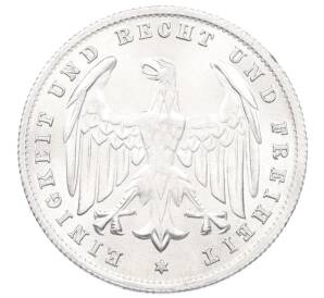 500 марок 1923 года A Германия