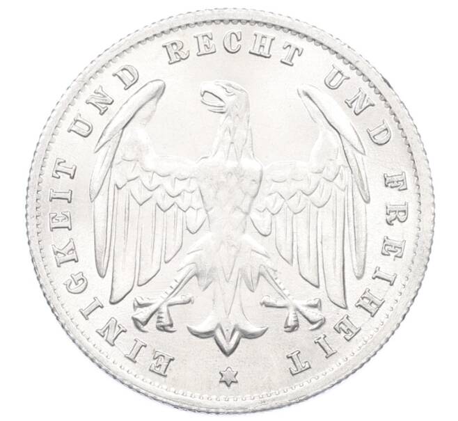 Монета 500 марок 1923 года A Германия (Артикул: K10-10936) — Фото №2