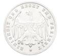 Монета 500 марок 1923 года A Германия (Артикул: K10-10937) — Фото №2