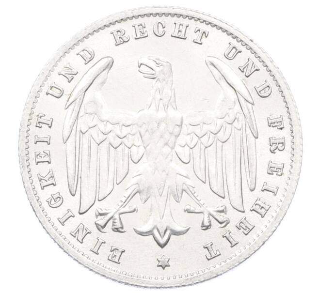 Монета 500 марок 1923 года A Германия (Артикул: K10-10937) — Фото №2
