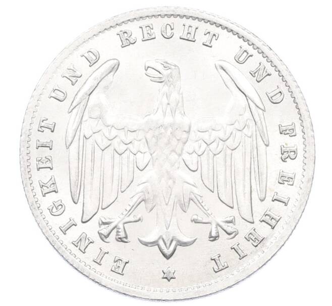 Монета 500 марок 1923 года A Германия (Артикул: K10-10938) — Фото №2