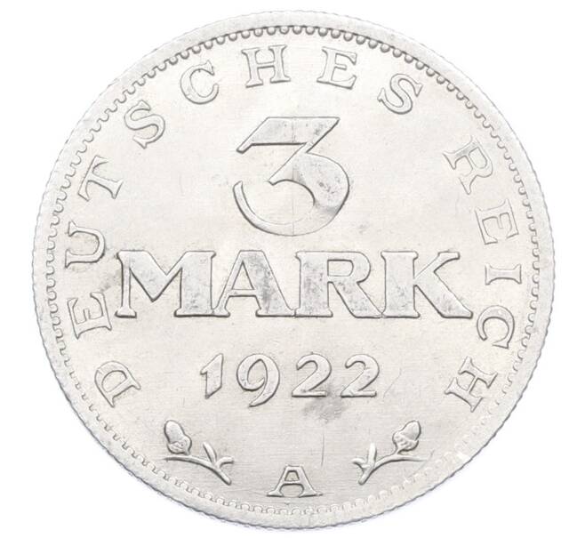 Монета 3 марки 1922 года A Германия (Артикул: K10-10942) — Фото №1