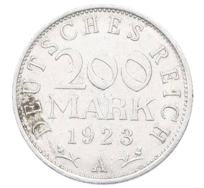 Монета 200 марок 1923 года A Германия (Артикул: K10-10944) — Фото №1