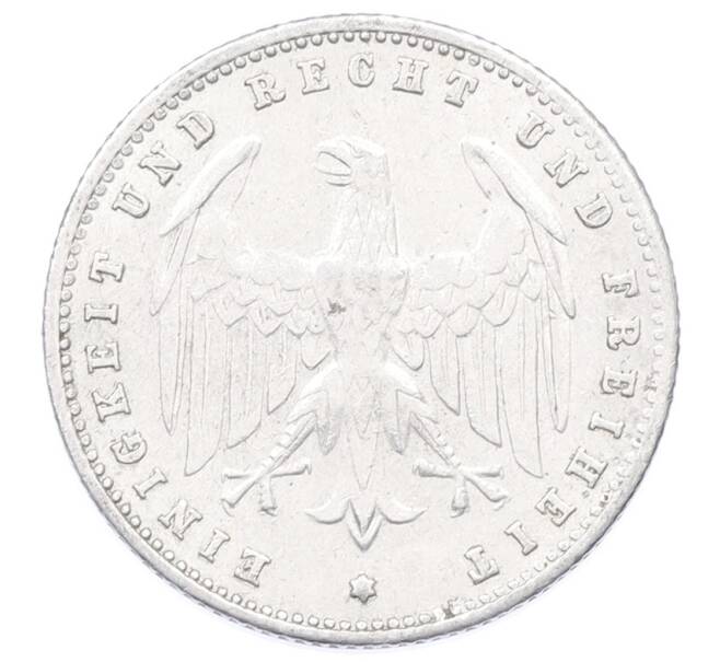 Монета 200 марок 1923 года A Германия (Артикул: K10-10944) — Фото №2