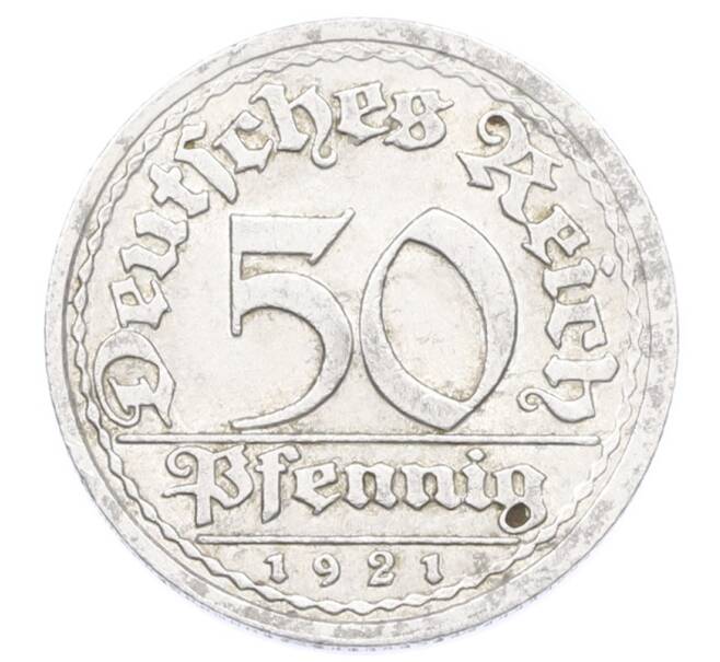 Монета 50 пфеннигов 1921 года J Германия (Артикул: K10-10954) — Фото №1