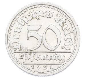 50 пфеннигов 1921 года J Германия