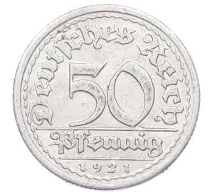 50 пфеннигов 1921 года G Германия — Фото №1