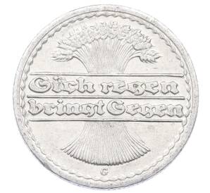 50 пфеннигов 1921 года G Германия — Фото №2
