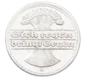 50 пфеннигов 1921 года A Германия