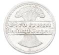 Монета 50 пфеннигов 1922 года A Германия (Артикул: K10-10975) — Фото №2