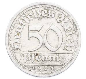 50 пфеннигов 1921 года J Германия