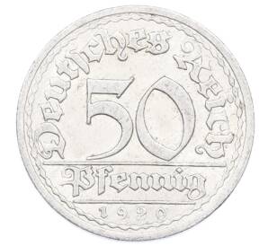 50 пфеннигов 1920 года A Германия