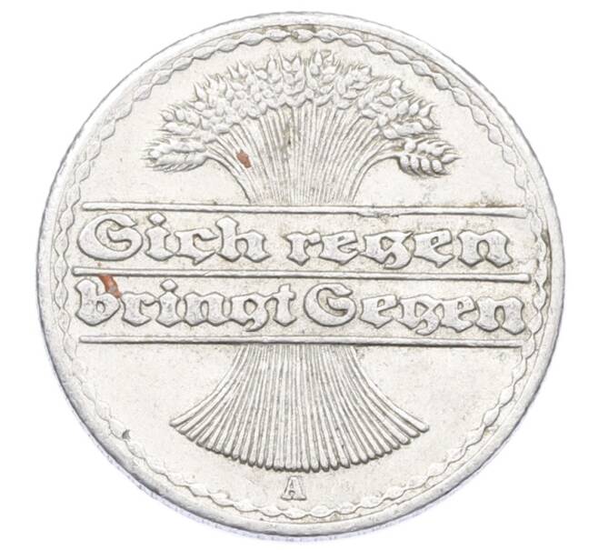 Монета 50 пфеннигов 1922 года A Германия (Артикул: K10-10981) — Фото №2
