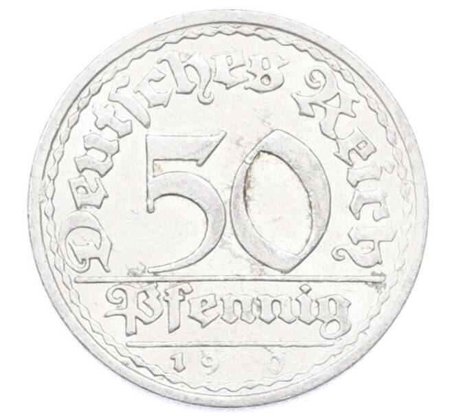 Монета 50 пфеннигов 1920 года A Германия (Артикул: K10-10982) — Фото №1