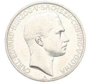 5 марок 1907 года A Саксен-Кобург-Гота — Фото №1