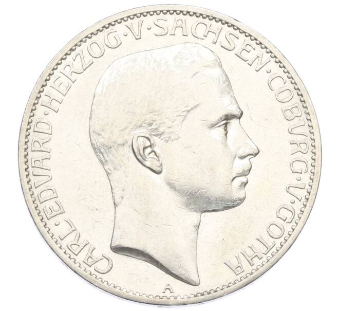 Монета 5 марок 1907 года A Саксен-Кобург-Гота (Артикул: K10-11000) — Фото №1