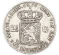 Монета 2 1/2 гульдена 1874 года Нидерланды (Артикул: K10-11001) — Фото №1
