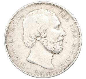 2 1/2 гульдена 1874 года Нидерланды