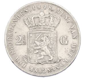 2 1/2 гульдена 1848 года Нидерланды — Фото №1