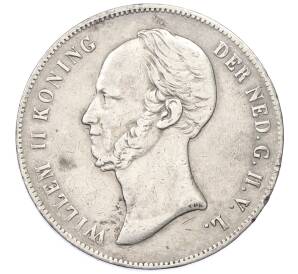 2 1/2 гульдена 1848 года Нидерланды — Фото №2