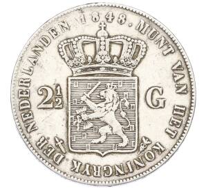 2 1/2 гульдена 1848 года Нидерланды — Фото №1