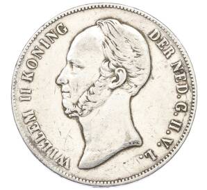 2 1/2 гульдена 1848 года Нидерланды — Фото №2