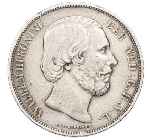 2 1/2 гульдена 1871 года Нидерланды — Фото №2