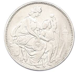 5 франков 1865 года Швейцария «Стрелковый фестиваль в Шаффхаузене»